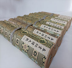 大洼春画全集之春画秘谱大观-中国古代春宫绘画全集